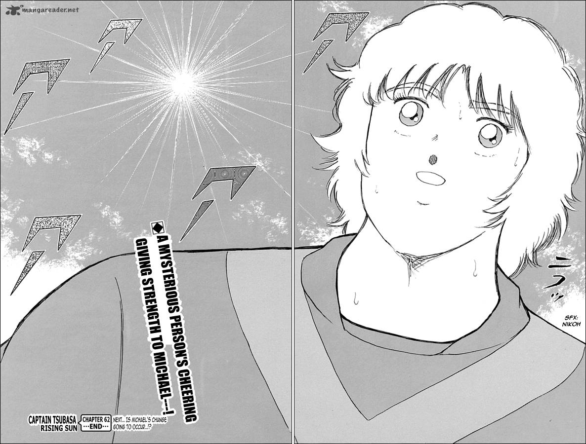 Captain Tsubasa Rising Sun 62 17