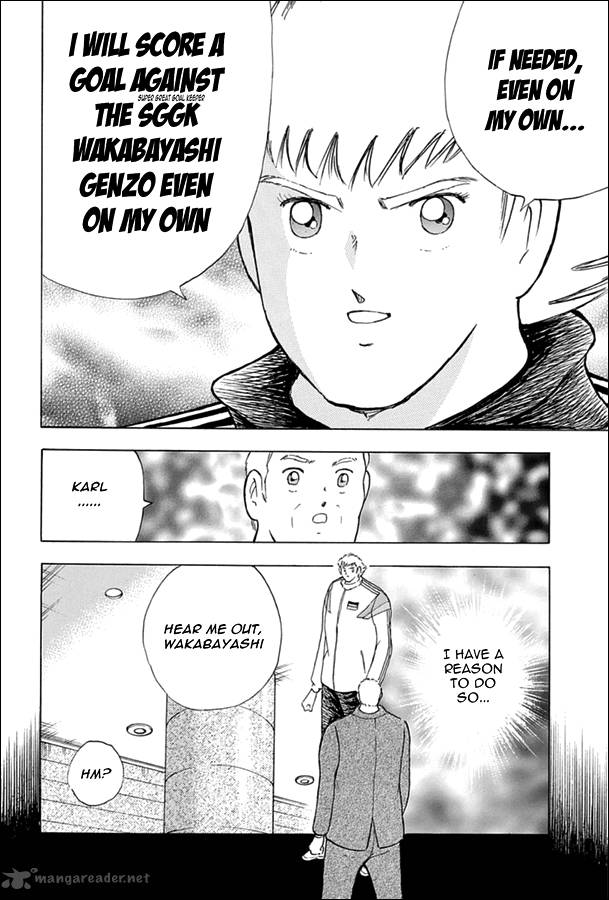 Captain Tsubasa Rising Sun 64 10