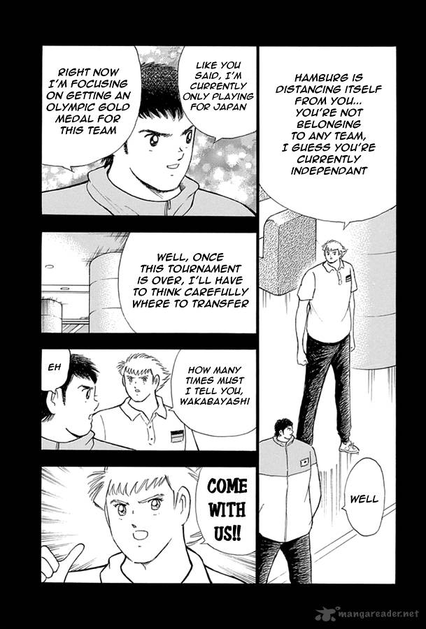 Captain Tsubasa Rising Sun 64 11