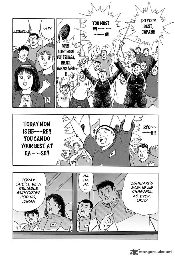 Captain Tsubasa Rising Sun 64 5