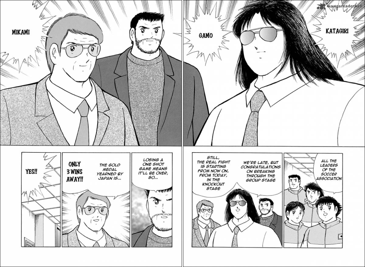 Captain Tsubasa Rising Sun 64 7