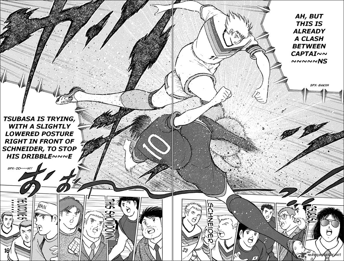 Captain Tsubasa Rising Sun 65 11