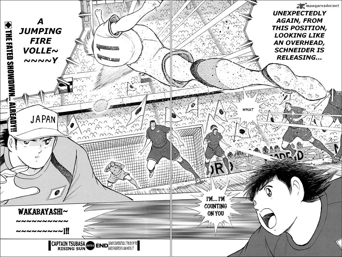 Captain Tsubasa Rising Sun 65 17
