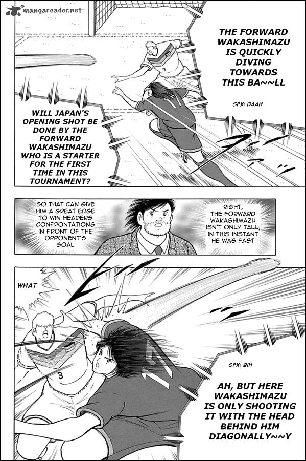Captain Tsubasa Rising Sun 66 11