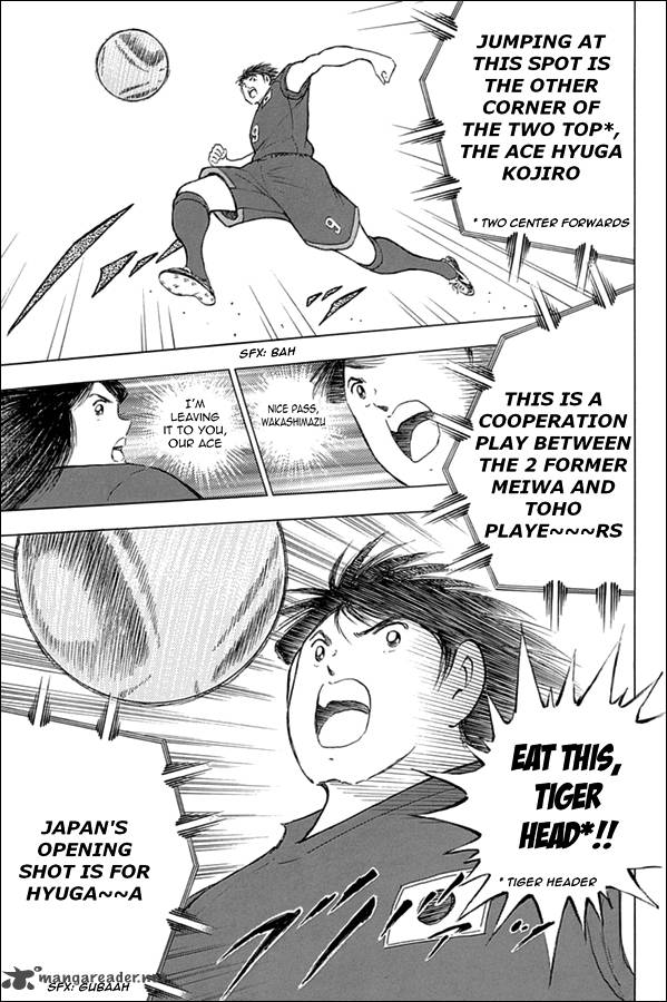 Captain Tsubasa Rising Sun 66 12