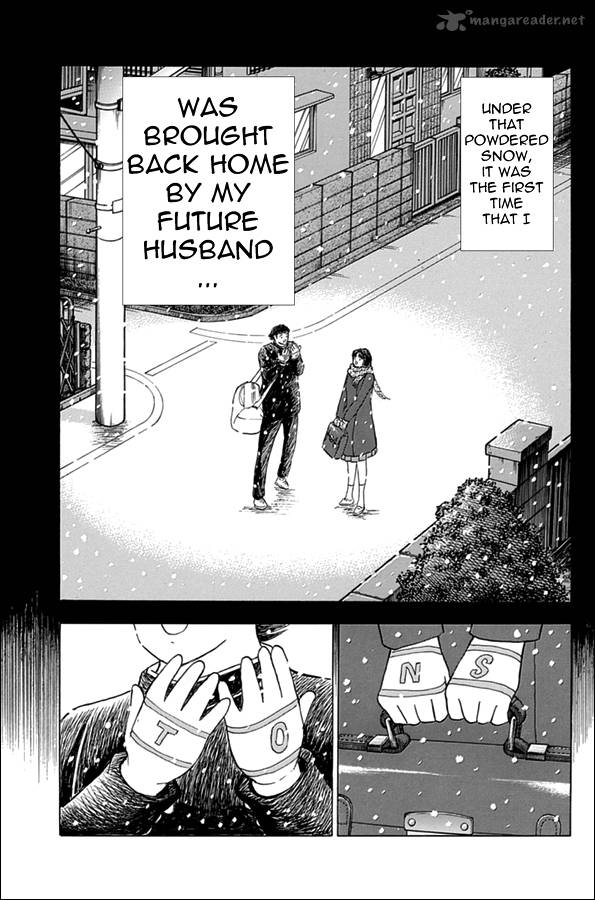 Captain Tsubasa Rising Sun 67 14