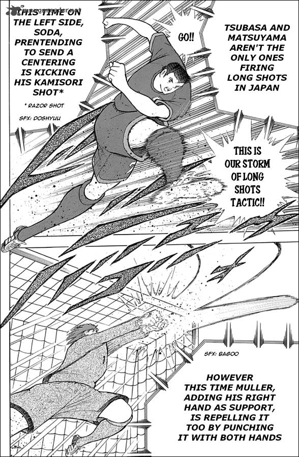 Captain Tsubasa Rising Sun 68 14