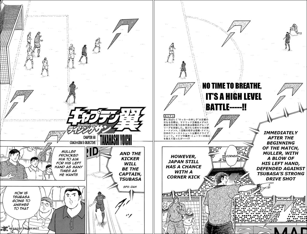 Captain Tsubasa Rising Sun 68 2