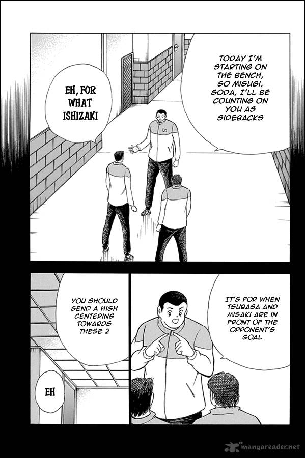 Captain Tsubasa Rising Sun 69 10