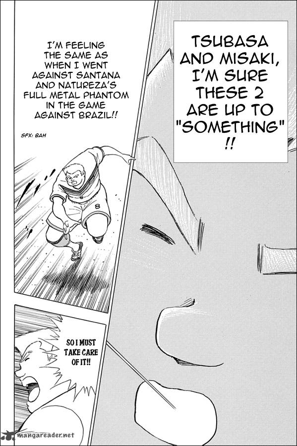 Captain Tsubasa Rising Sun 69 15