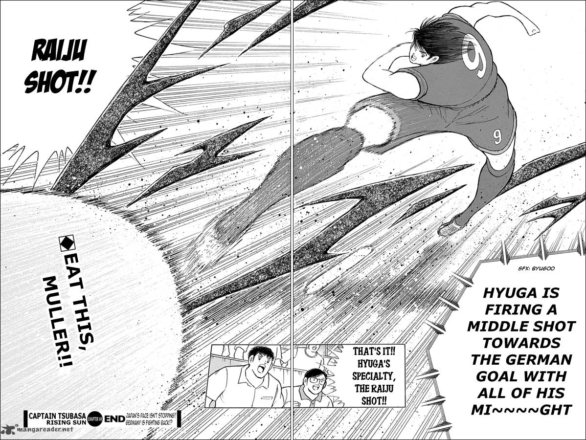 Captain Tsubasa Rising Sun 69 21