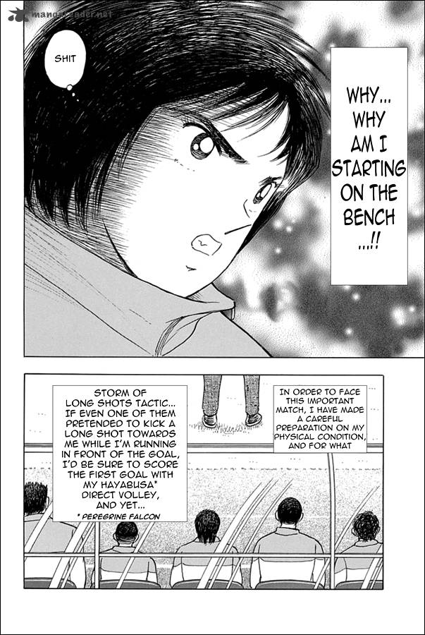 Captain Tsubasa Rising Sun 69 3
