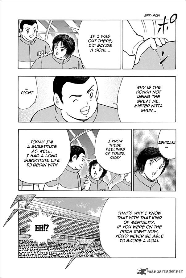 Captain Tsubasa Rising Sun 69 4