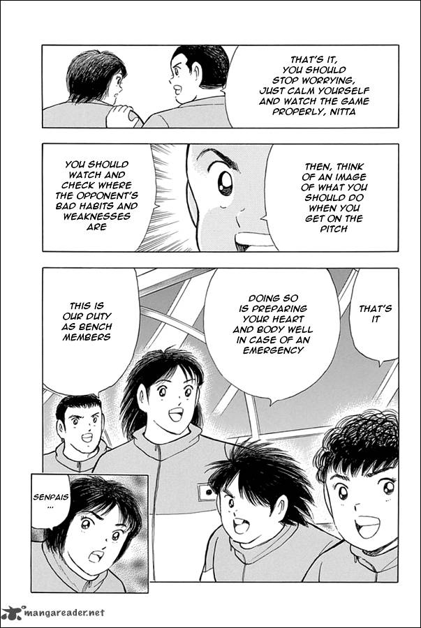 Captain Tsubasa Rising Sun 69 6
