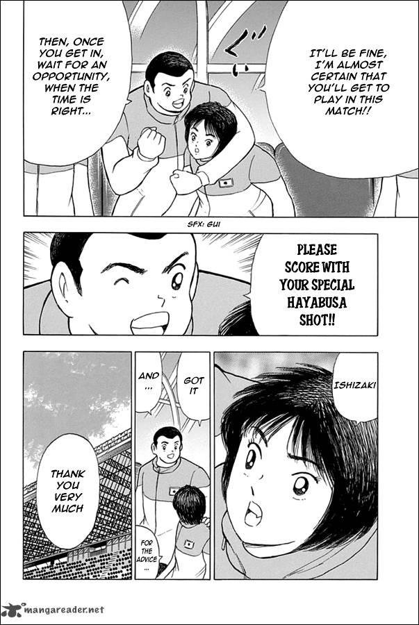 Captain Tsubasa Rising Sun 69 7
