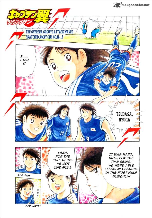 Captain Tsubasa Rising Sun 7 1