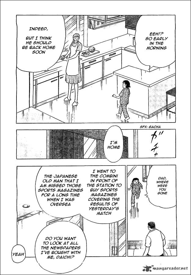 Captain Tsubasa Rising Sun 7 16