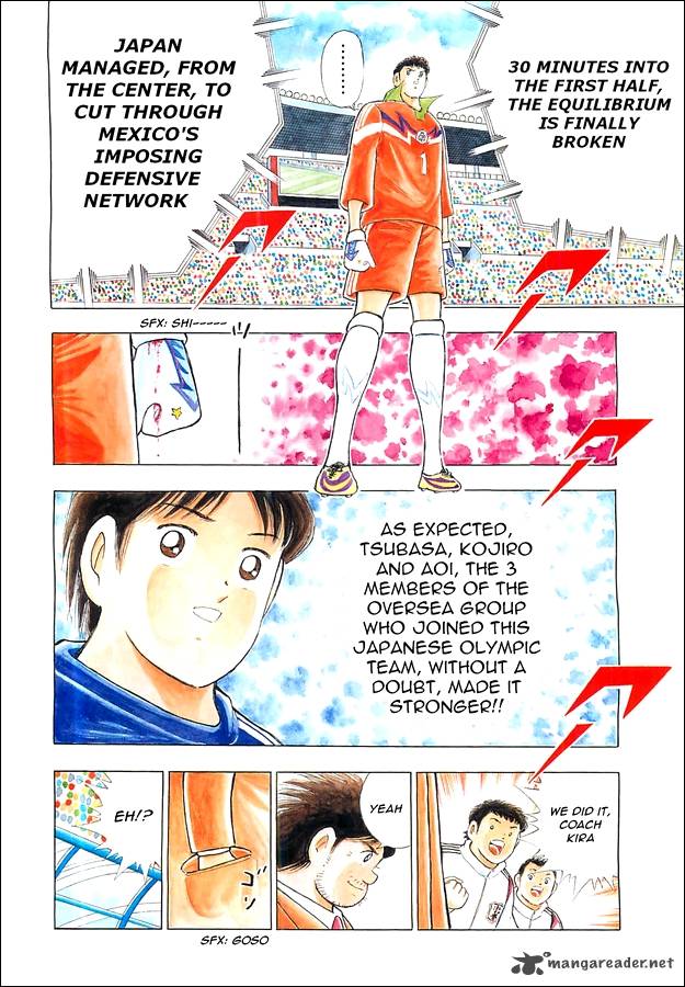 Captain Tsubasa Rising Sun 7 3