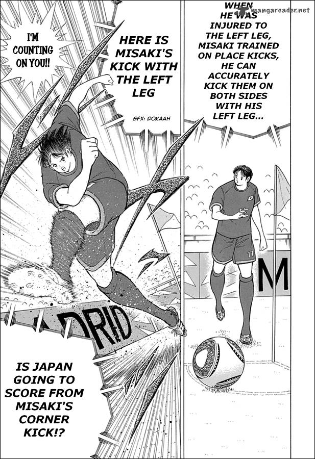 Captain Tsubasa Rising Sun 70 11