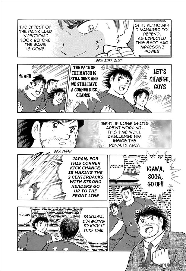 Captain Tsubasa Rising Sun 70 7