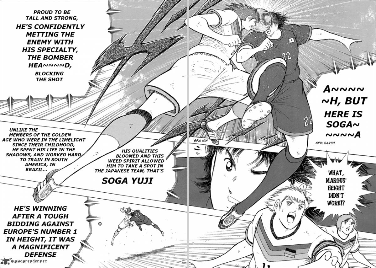 Captain Tsubasa Rising Sun 71 10