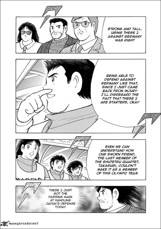 Captain Tsubasa Rising Sun 71 13