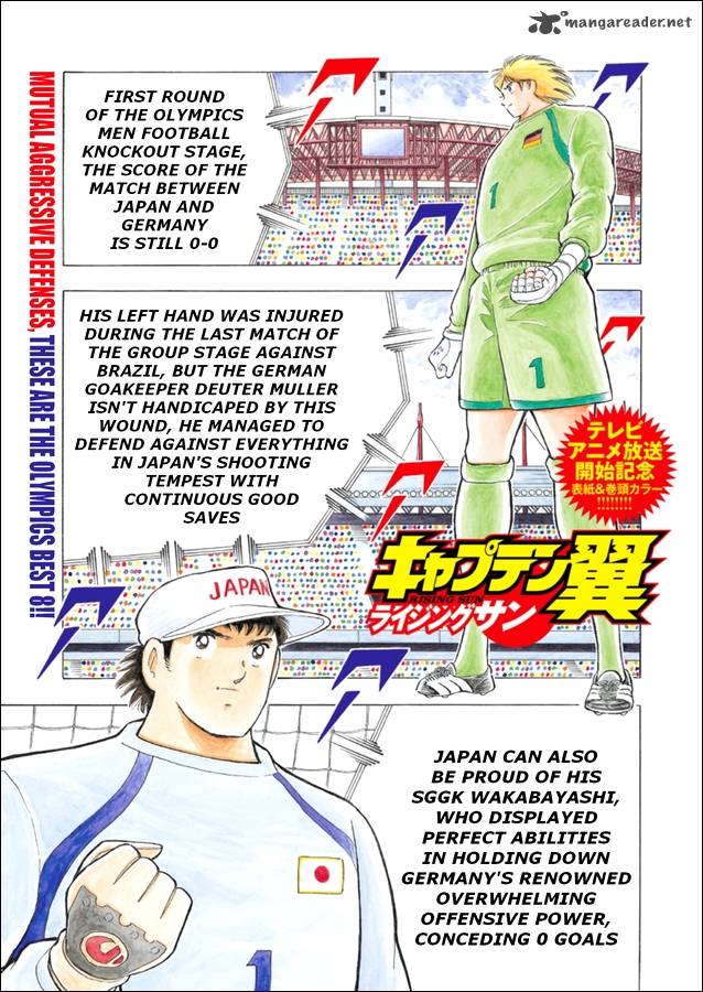 Captain Tsubasa Rising Sun 71 2