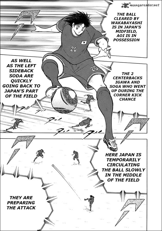 Captain Tsubasa Rising Sun 71 5