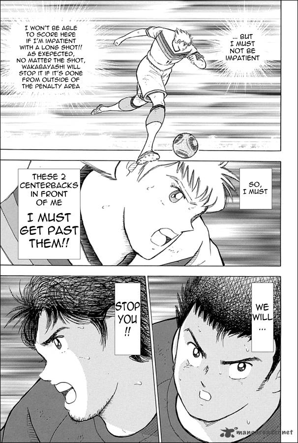 Captain Tsubasa Rising Sun 73 13