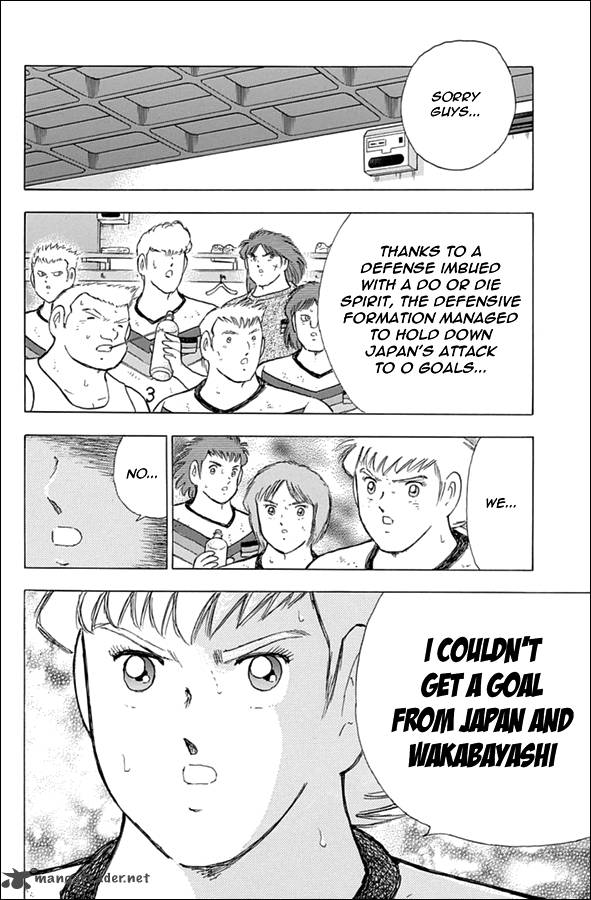 Captain Tsubasa Rising Sun 74 10