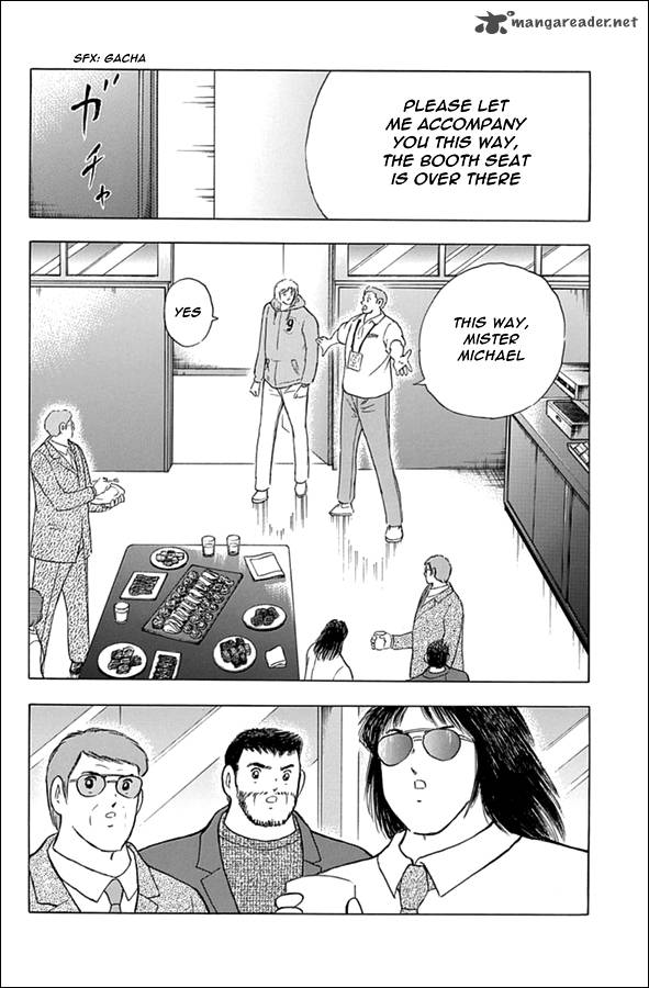 Captain Tsubasa Rising Sun 74 14