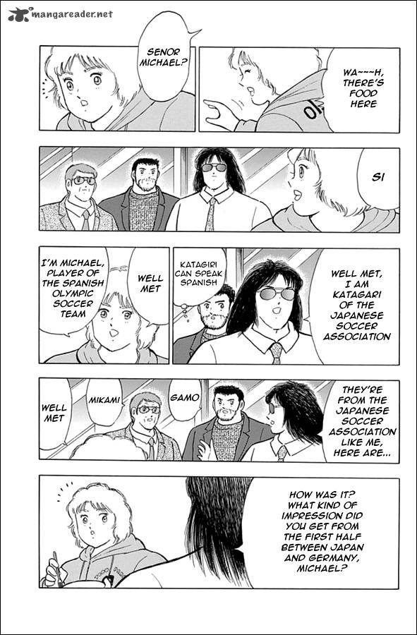 Captain Tsubasa Rising Sun 74 15