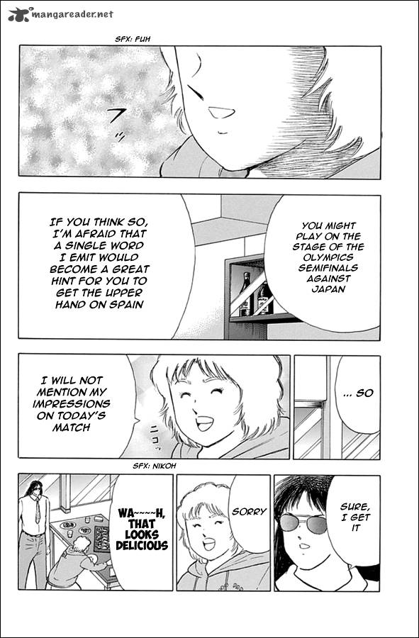 Captain Tsubasa Rising Sun 74 16
