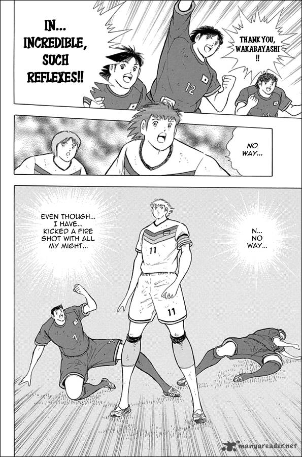 Captain Tsubasa Rising Sun 76 11