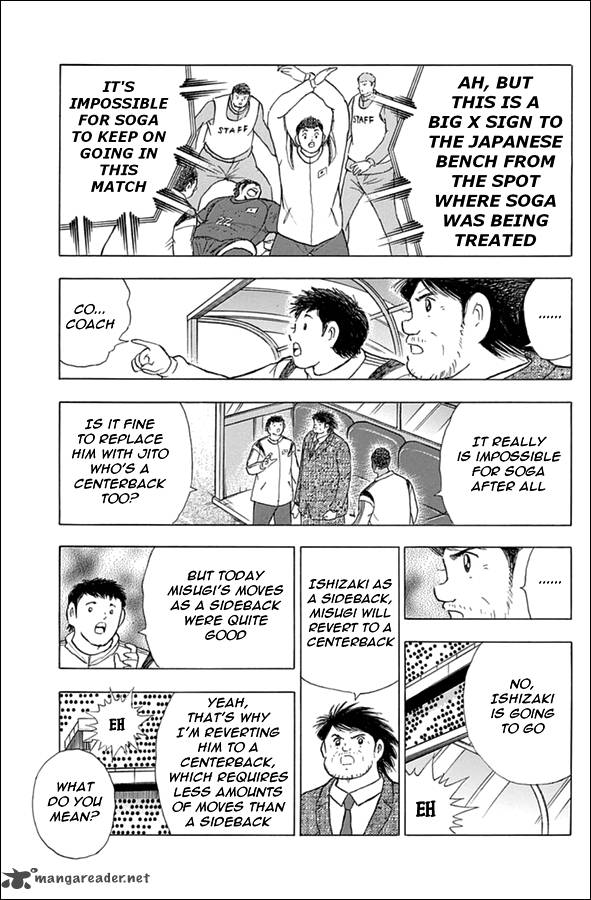 Captain Tsubasa Rising Sun 77 4