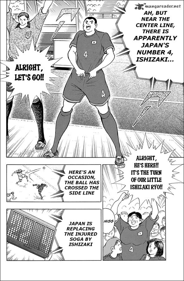 Captain Tsubasa Rising Sun 77 7