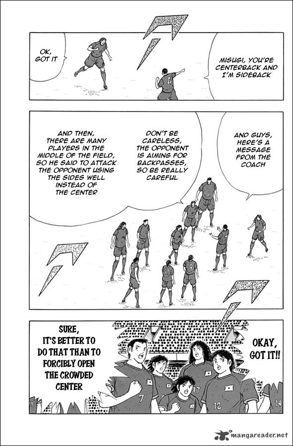 Captain Tsubasa Rising Sun 77 8