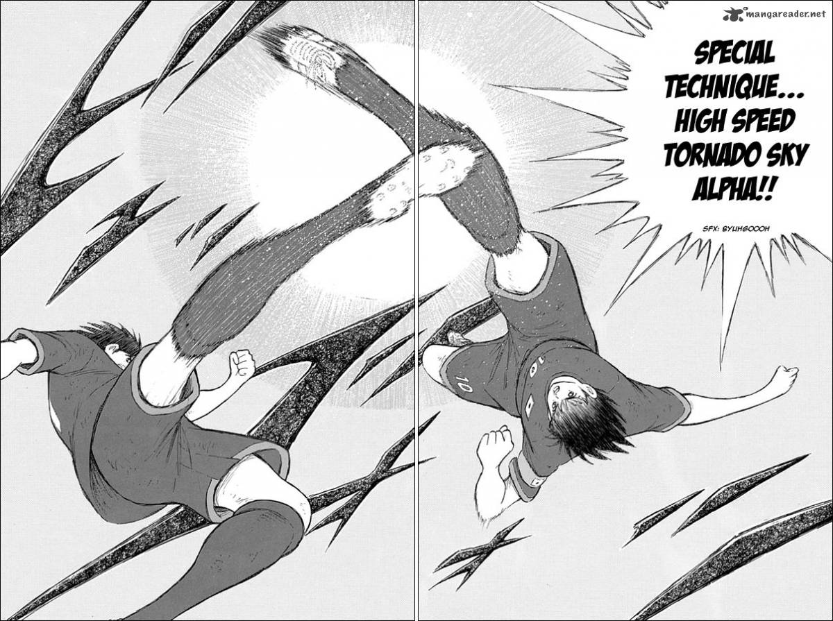 Captain Tsubasa Rising Sun 78 11