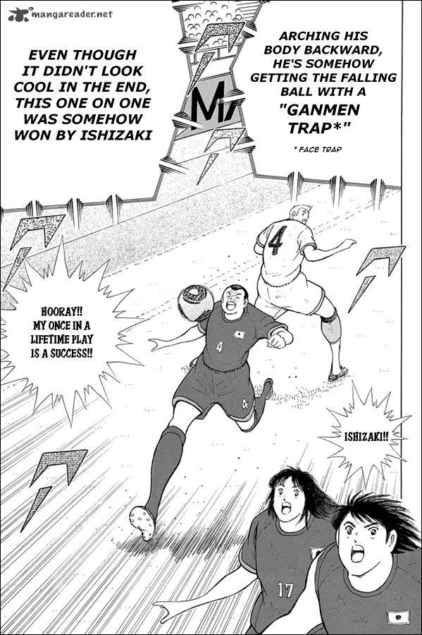 Captain Tsubasa Rising Sun 78 4