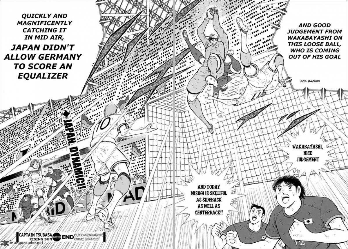 Captain Tsubasa Rising Sun 79 19