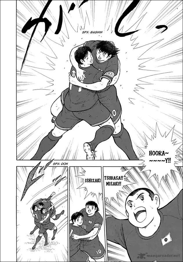 Captain Tsubasa Rising Sun 79 4