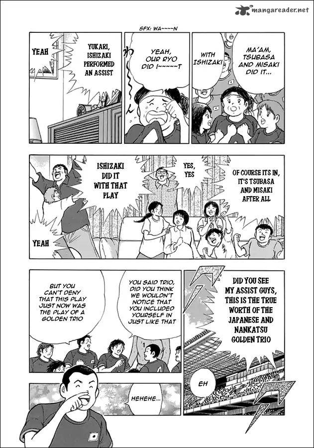 Captain Tsubasa Rising Sun 79 7