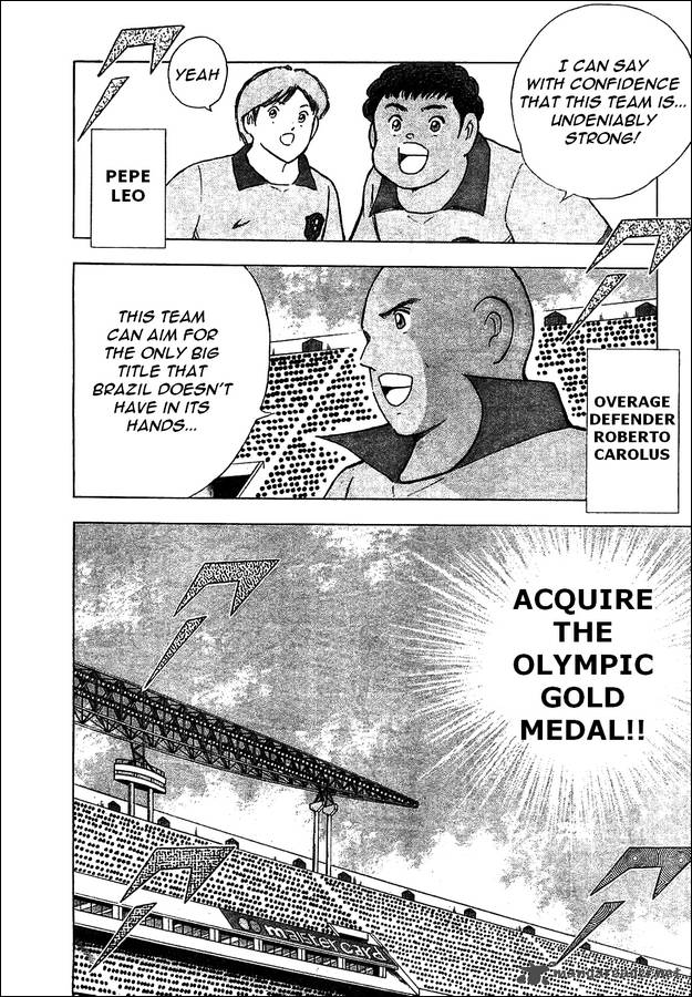 Captain Tsubasa Rising Sun 8 12