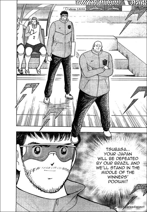 Captain Tsubasa Rising Sun 8 14