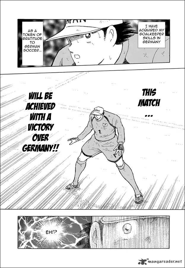 Captain Tsubasa Rising Sun 80 12