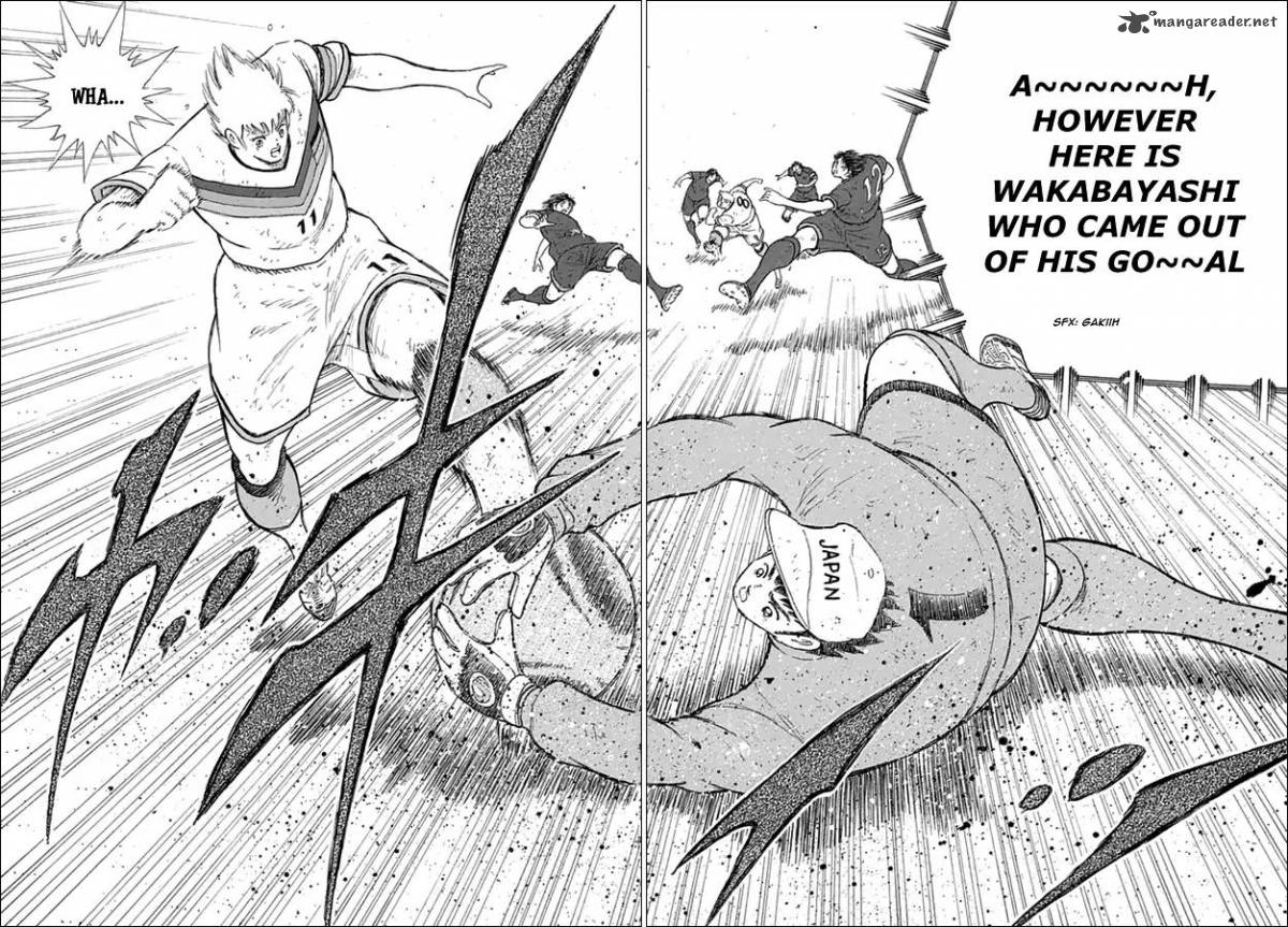 Captain Tsubasa Rising Sun 80 15