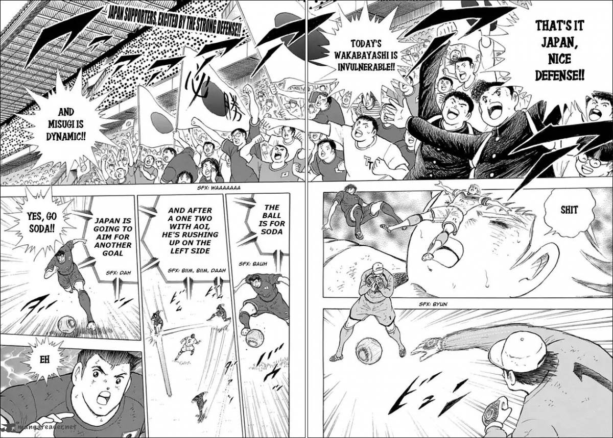 Captain Tsubasa Rising Sun 80 2