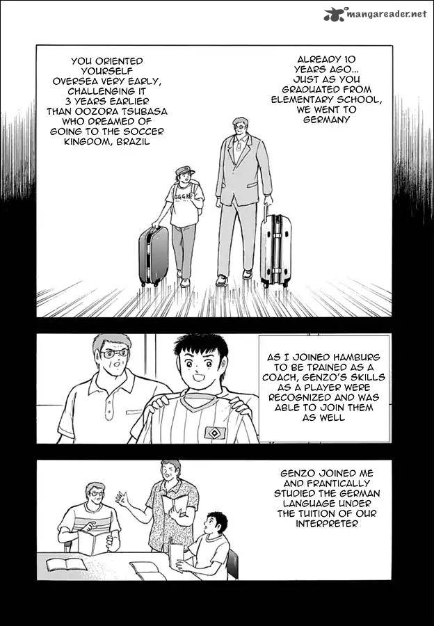 Captain Tsubasa Rising Sun 80 5