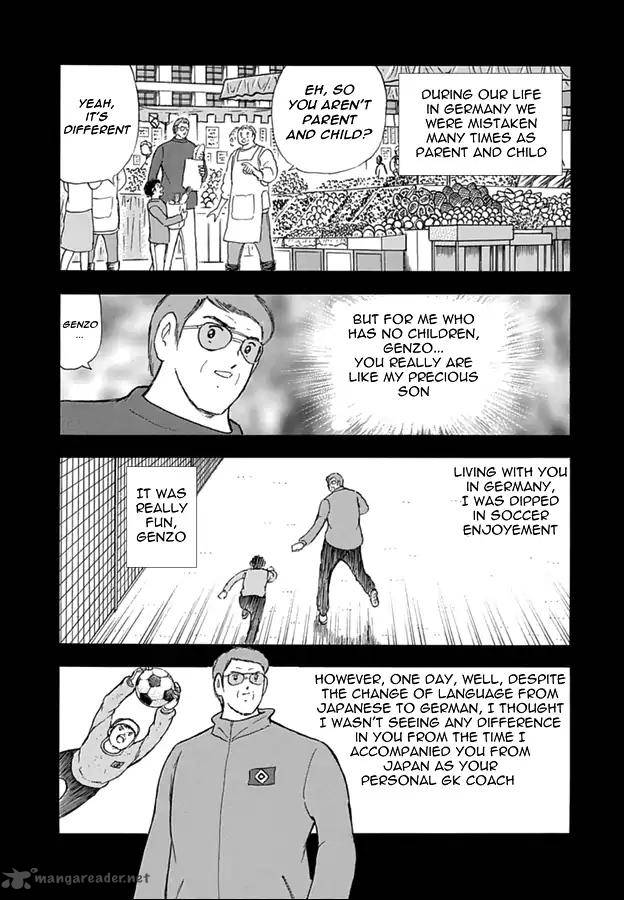 Captain Tsubasa Rising Sun 80 6