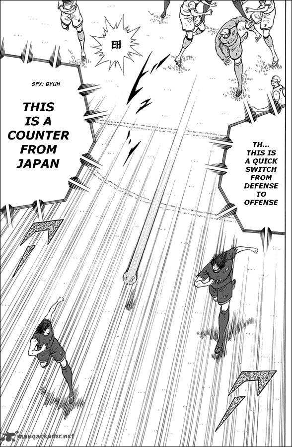 Captain Tsubasa Rising Sun 81 14
